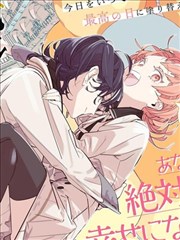 无声漫画社剧集封面